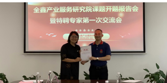 huiyi3.png