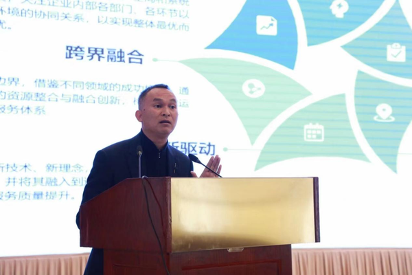 图5：梁海明博士.png