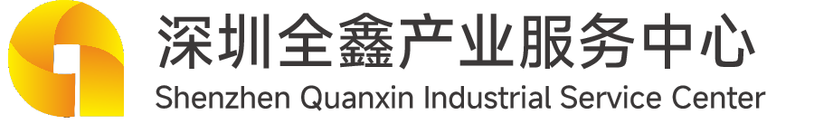 全鑫产业服务研究院官网